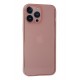 Newface iPhone 13 Pro Kılıf PP Ultra İnce Kapak - Pembe Newface iPhone 13 Pro Kılıf PP Ultra İnce Kapak - Pembe