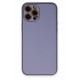 Newface iPhone 12 Pro Kılıf Coco Deri Silikon Kapak - Açık Lila Newface iPhone 12 Pro Kılıf Coco Deri Silikon Kapak - Açık Lila