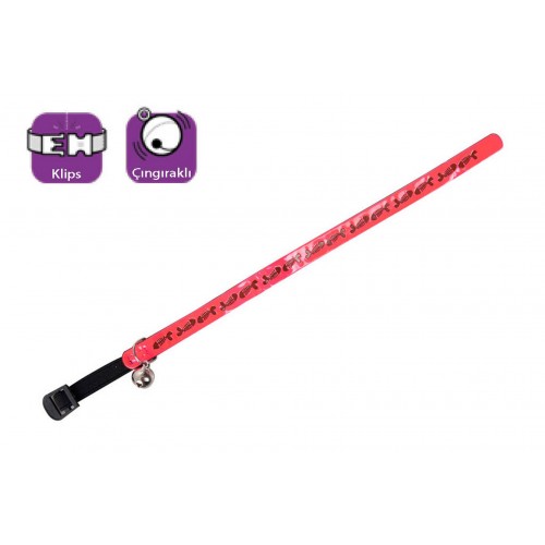 Karlıe Kedi Boy.tas.çıng.balık Des.30cm Pembe Karlıe Kedi Boy.tas.çıng.balık Des.30cm Pembe